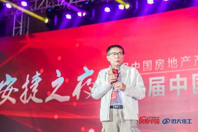 致敬榜样|2016年华策奖最全获奖名单公布