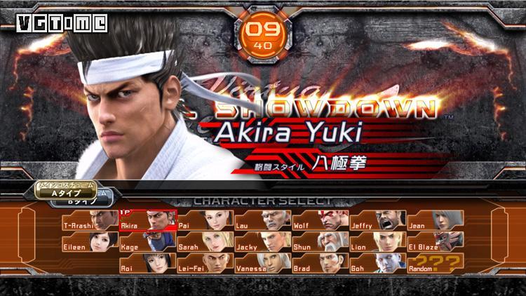 如龙6评测,传说的落幕