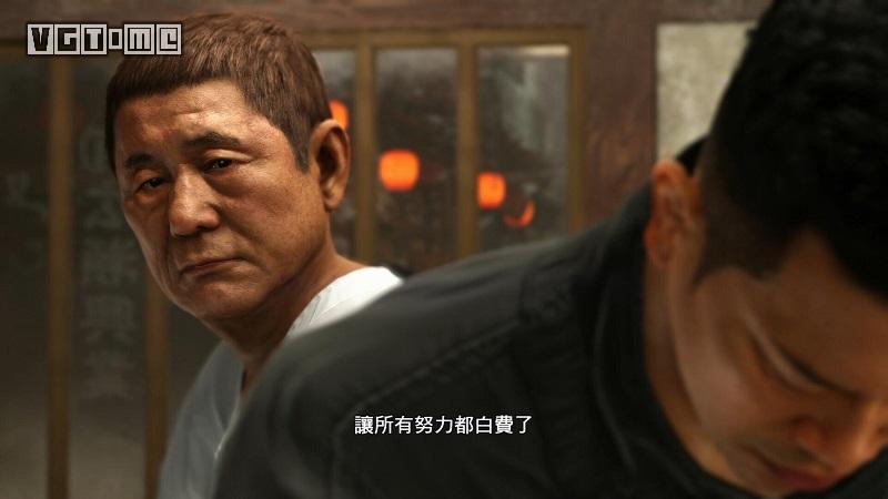 如龙6评测,传说的落幕