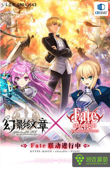 日本一款很火的游戏,日本很火的国产游戏