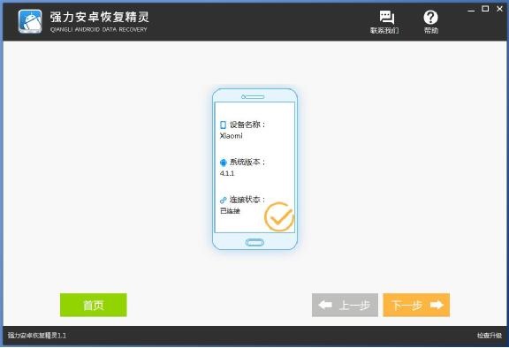苹果手机恢复短信最简单的方法,苹果手机不显示短信内容怎么恢复