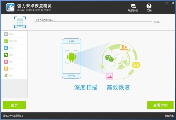 苹果手机恢复短信最简单的方法,苹果手机不显示短信内容怎么恢复
