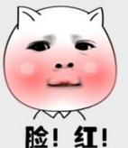 来弓长岭滑雪，菜鸟也会变成老司机！