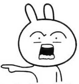 来弓长岭滑雪，菜鸟也会变成老司机！