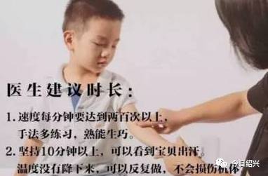 神奇女儿,神奇女儿完整版