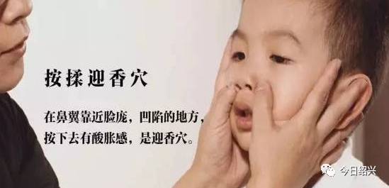 神奇女儿,神奇女儿完整版