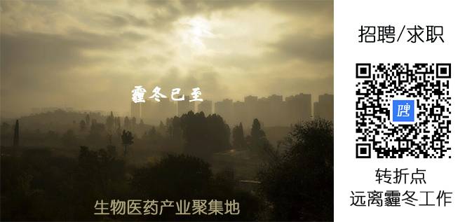 液体活检ctc报销不,肿瘤活检的标本在哪取