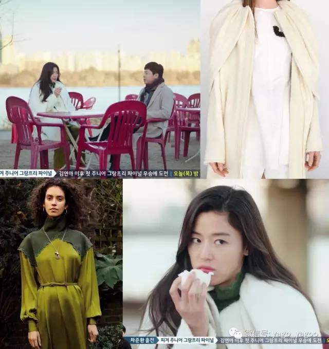 全智贤随便从垃圾桶捡来的衣服，比你一个月工资还高