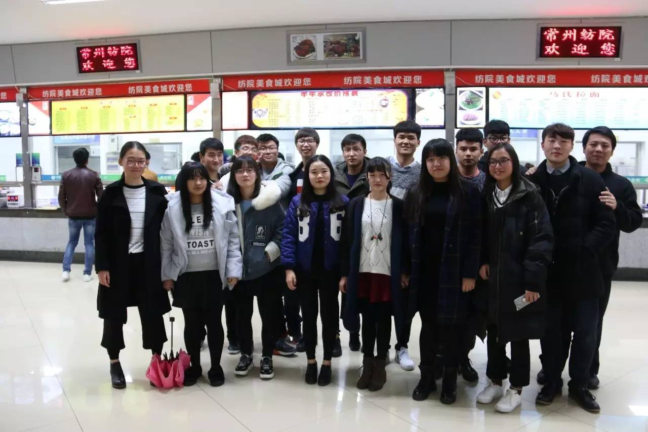 冬至-暖心｜常州纺院机电工程系举办包饺子活动