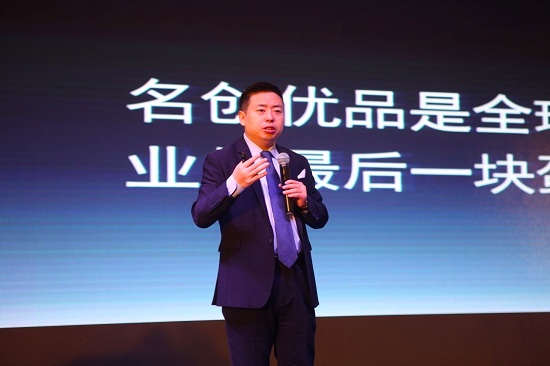 领袖论坛丨叶国富：新实体零售该怎样崛起