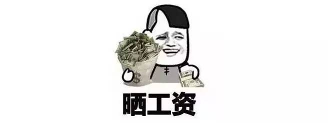 厦门岛外各片区房价,厦门岛外房价破4万了吗