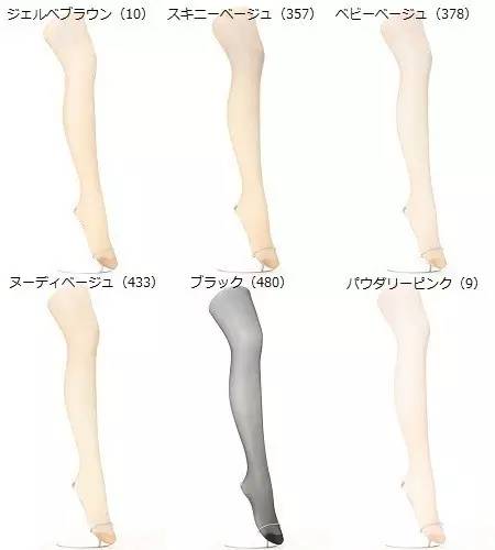 适合妈妈的秋裤,穿妈妈的秋裤行吗