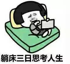 厦门岛外各片区房价,厦门岛外房价破4万了吗