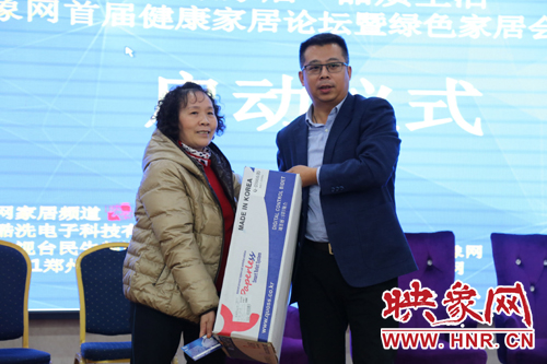 简单生活品质家居,健康家居智能