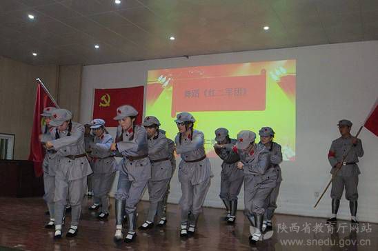 瑗垮畨鍖诲楂樼瓑鏁欒偛,瑗垮畨鍖诲楂樼瓑涓撶瀛︽牎蹇冪悊璁插骇