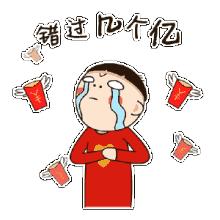 「福利」免费畅游欢乐谷灯光节！《爱游我拍》粉丝圣诞趴，约吗？