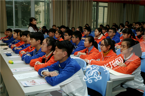 兼善中学介绍,兼善中学2021