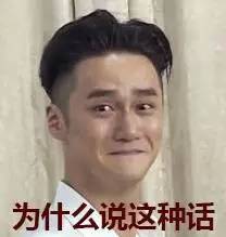 马思纯金马影后演技被炮轰,金马奖的马思纯