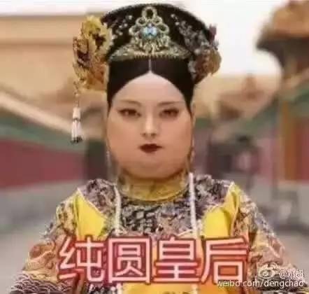 那些真实的微商套路,微商的那些套路