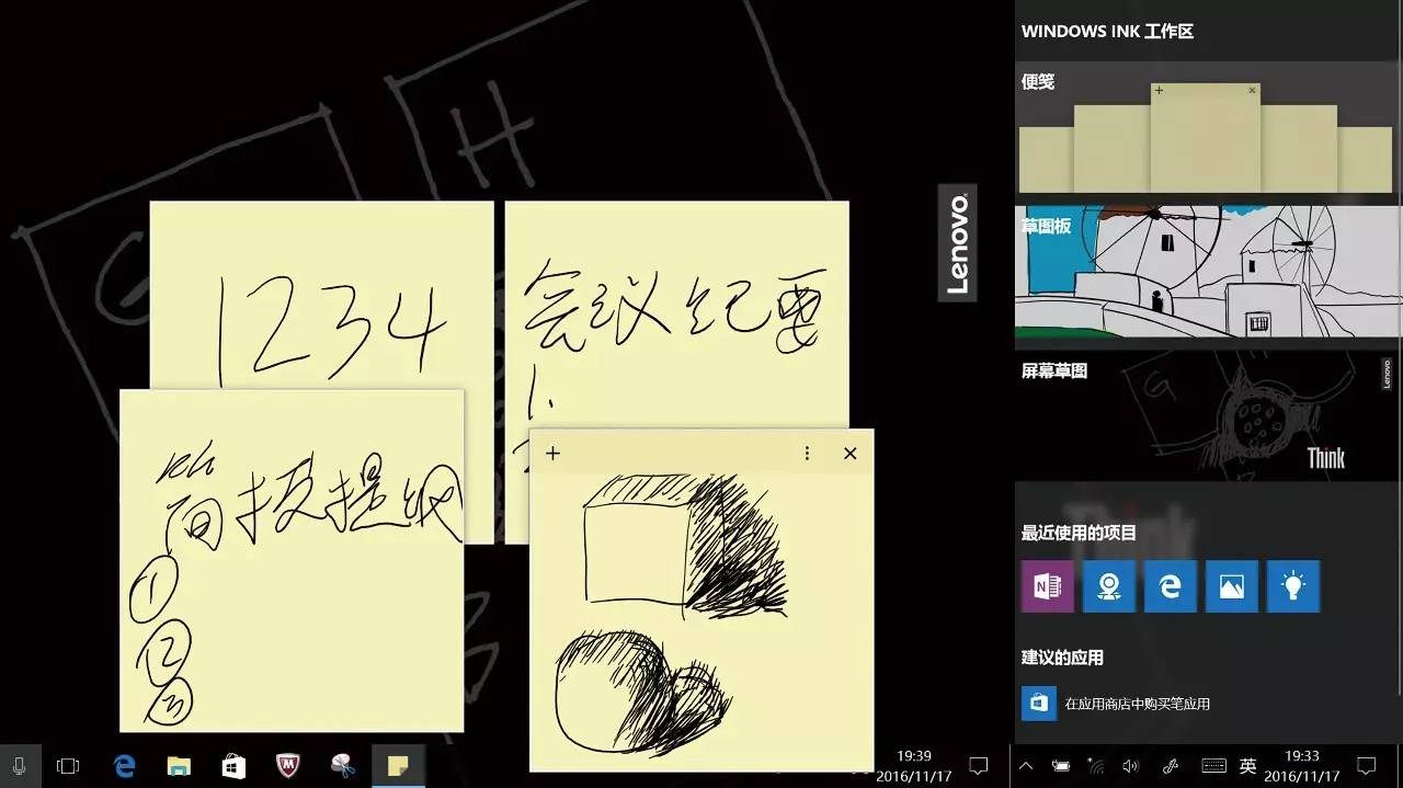 mc测评室,mc测试电脑性能