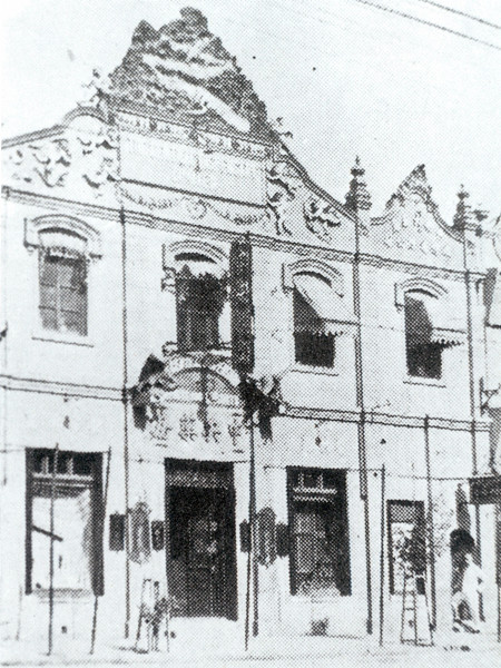 近代天津发展与变迁,天津解放后的工业发展