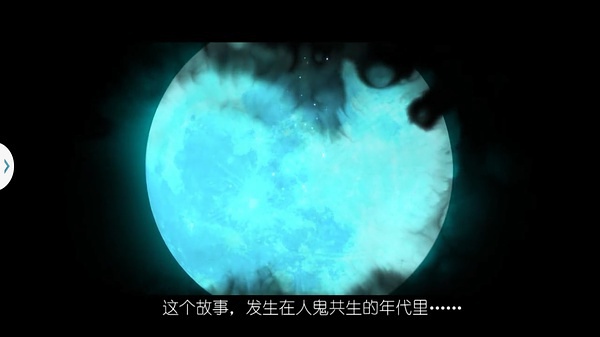 阴阳师这些年经历了什么,圈外人对阴阳师的角色印象