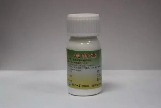 厦门第一医院自制药哪里买,青岛各大医院自制药