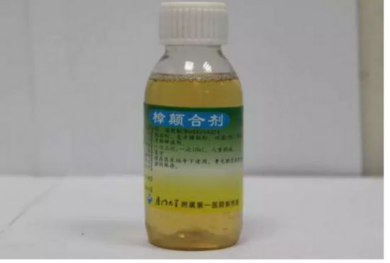 厦门第一医院自制药哪里买,青岛各大医院自制药