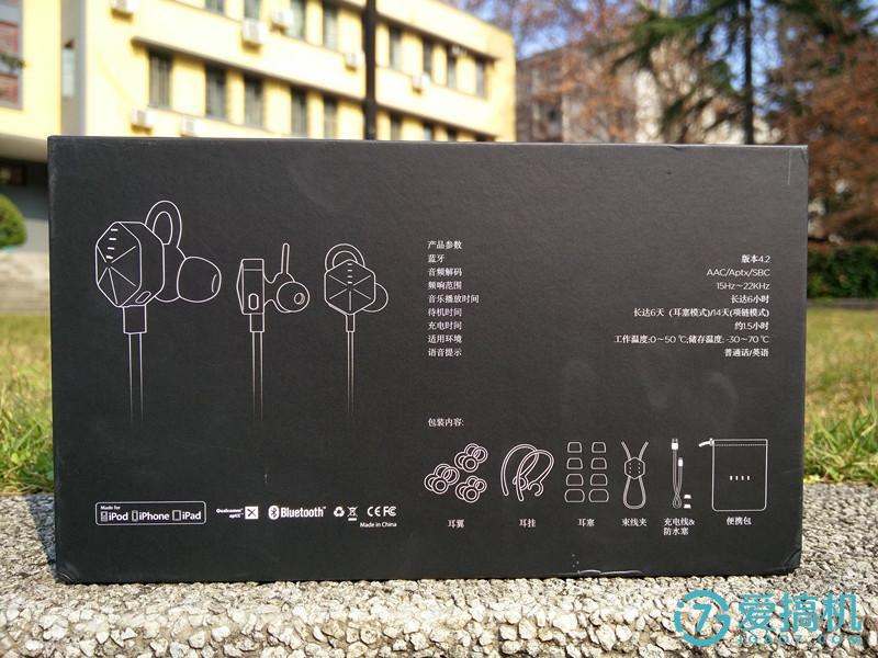 汪峰fiil耳机测评,汪峰耳机fiildiva