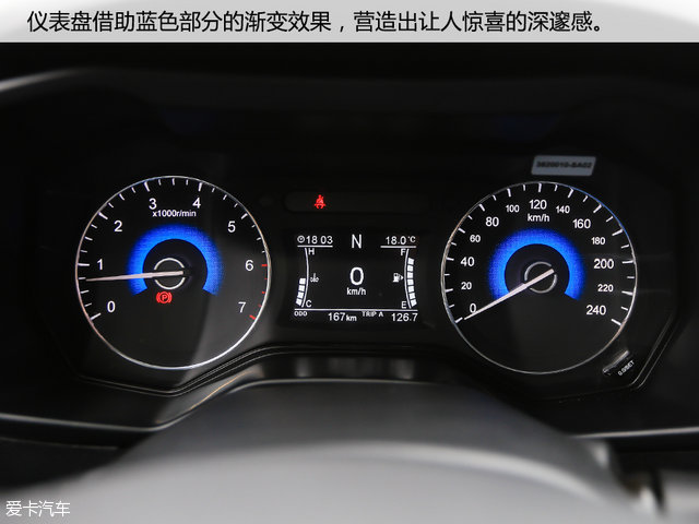 风光580cvt变速箱,风光580cvt变速箱油位检查