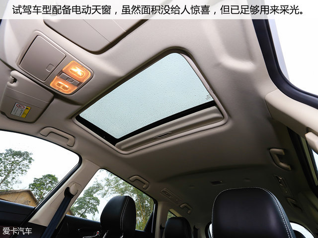 风光580cvt变速箱,风光580cvt变速箱油位检查