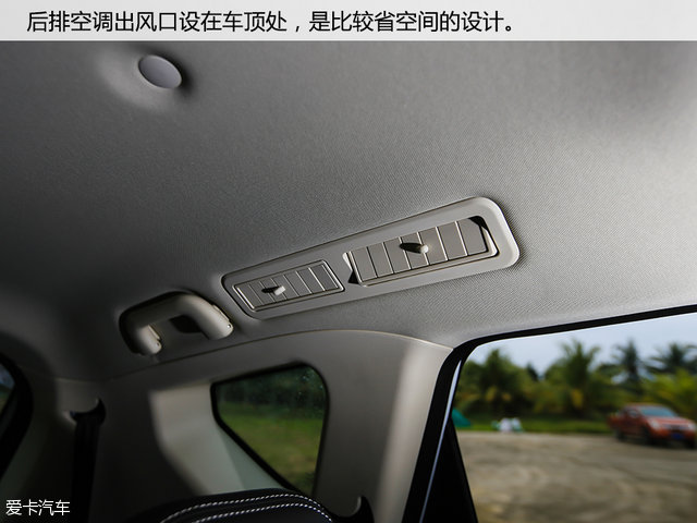 风光580cvt变速箱,风光580cvt变速箱油位检查