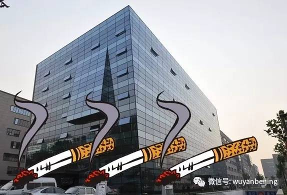 鏃犵儫鍟嗗満鎶界儫琚綒500鍏冭繚娉曞悧,鍖椾含閫氬窞涓囪揪鏌ュ