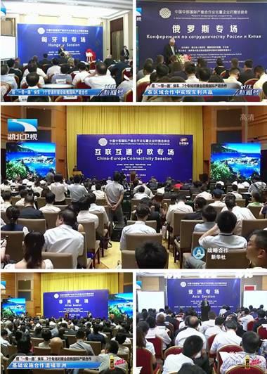 听王毅部长告诉你：2016，中国哪些事做得有范又有人缘儿！