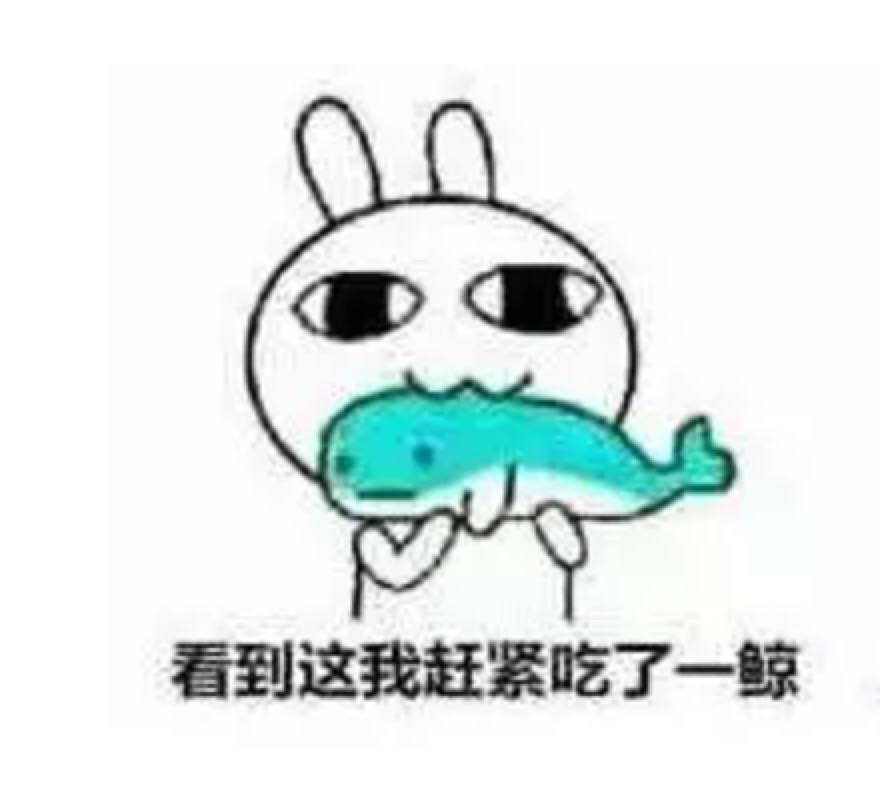 侨兴私募债事件,侨兴私募债务发酵