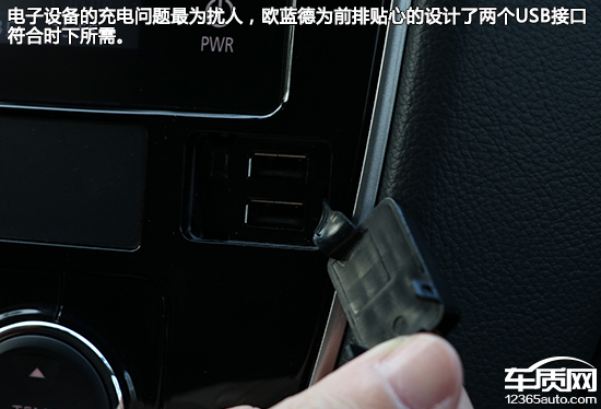 广汽三菱新欧蓝德越野性能评测,2021款欧蓝德真实测评