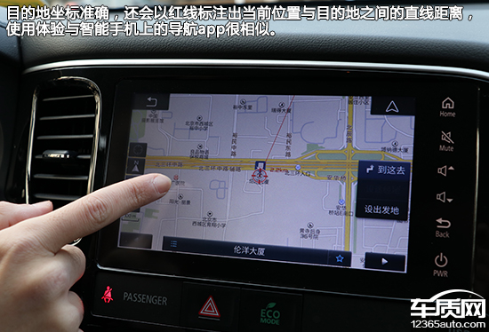 广汽三菱新欧蓝德越野性能评测,2021款欧蓝德真实测评