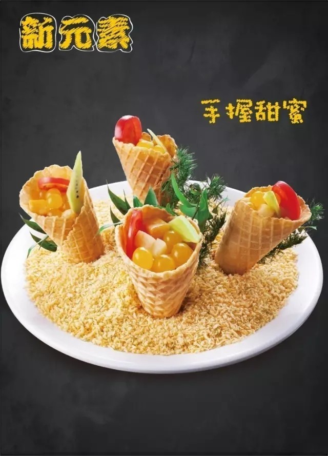 「新店」厉害了我的锅！「火锅界的时尚标杆」韩国潮流美食二人锅首尔星派火锅1折空降和平大悦城！