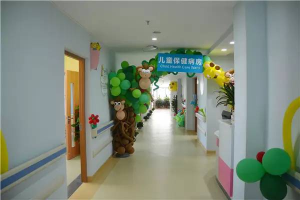 儿童康复休闲区,大脑康复训练9岁儿童