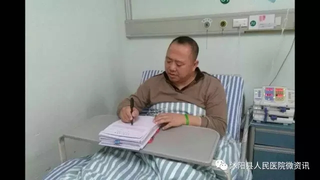 娌槼浜烘皯鍖婚櫌澶栫鍖荤敓,娌槼浜烘皯鍖婚櫌鍖荤敓