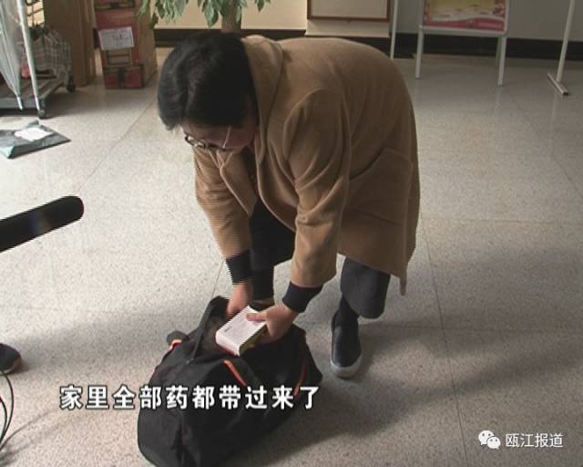 这些*子骗**伎俩,你都遇到过吗