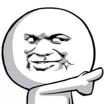 和你侃：2016以股市熔断开局以债市暴跌收尾