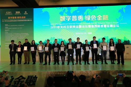 小诺理财良性退出,小诺理财现在什么情况