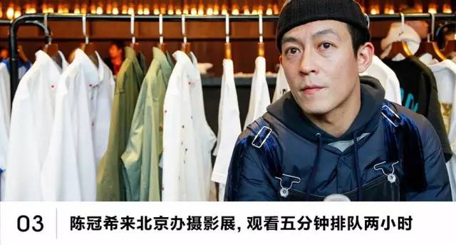 适合所有版型的裤子鞋子推荐,型格裤子