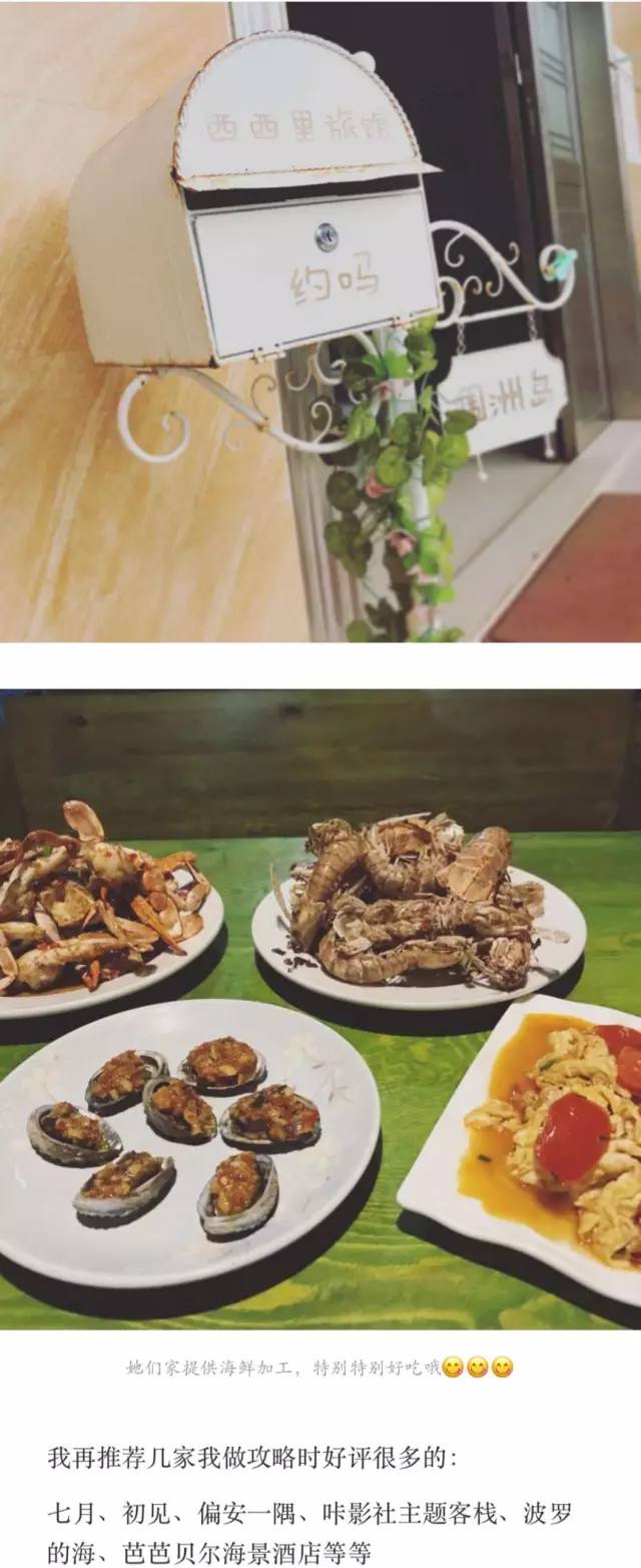 最全攻略实测揭秘不看后悔,攻略超详细