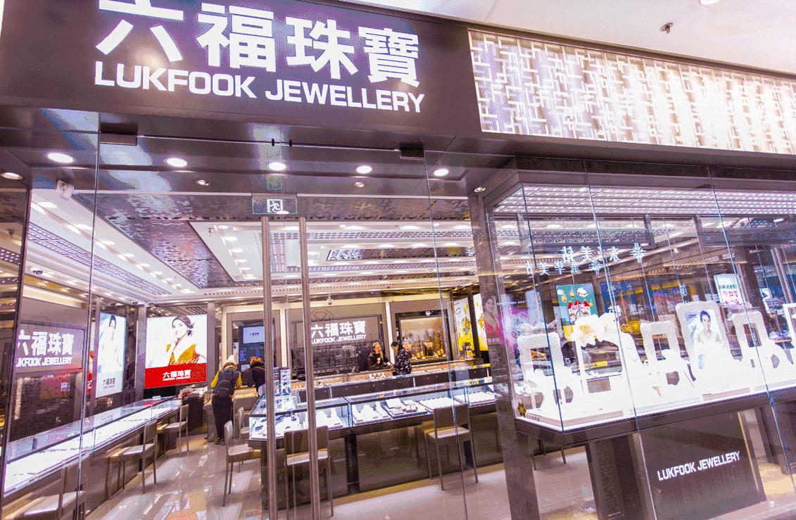 中山公园龙之梦是什么,2020年8月份中山公园龙之梦打折