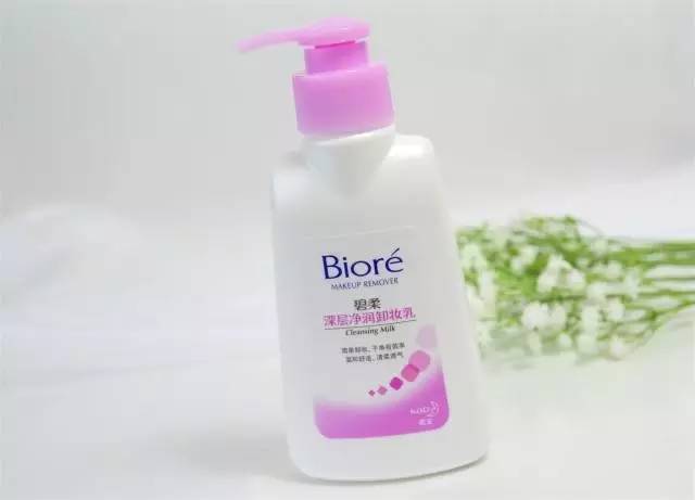 不化妆用什么卸妆,不化妆需要卸妆不