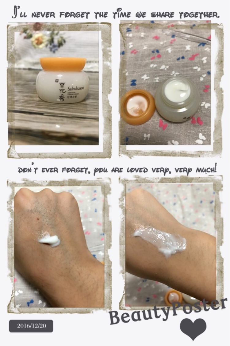 干燥的北方冬天能用的面霜,老年皮肤干燥用什么面霜好