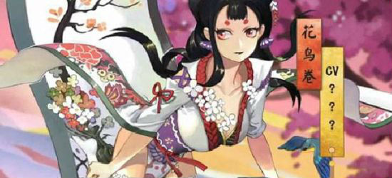 辅助式神花鸟卷和sp花鸟卷,阴阳师花鸟卷怎么玩