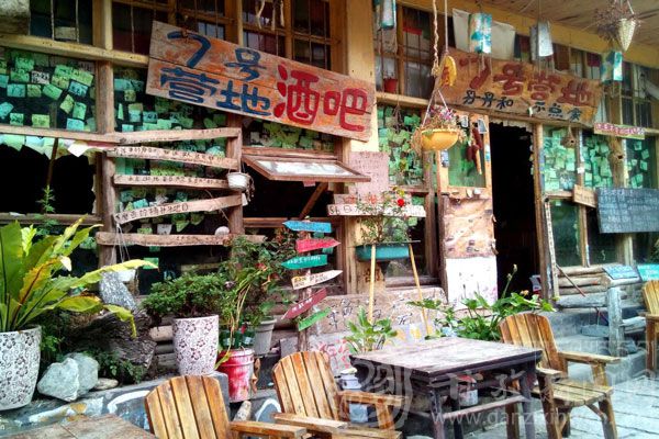 寻找燕子沟的奇缘,燕子沟绝美景色